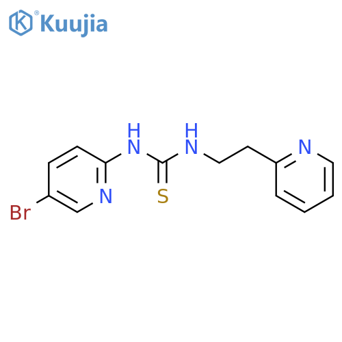 Trovirdine structure