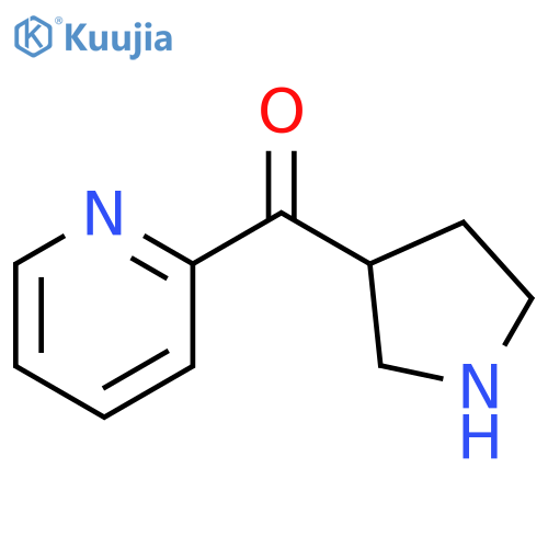 2-(pyrrolidine-3-carbonyl)pyridine structure