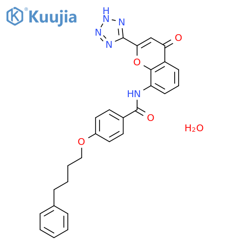 Pranlukast hemihydrate structure