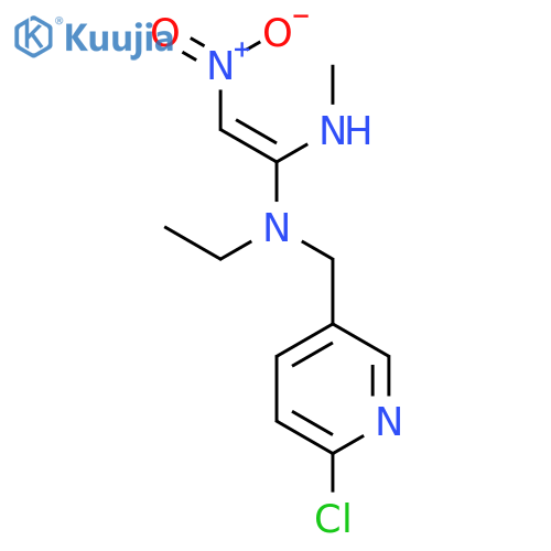 Nitenpyram structure