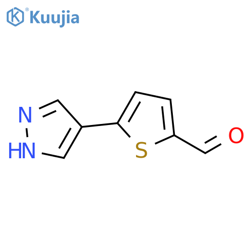 2-Thiophenecarboxaldehyde, 5-(1H-pyrazol-4-yl)- structure