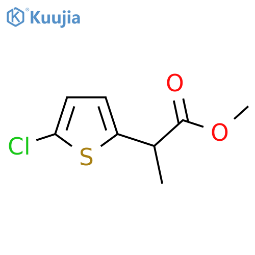 Methyl 2-(5-chlorothiophen-2-yl)propanoate structure