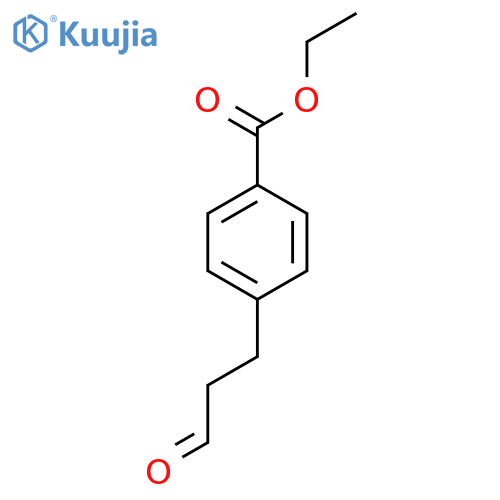 3-(4-Carboethoxy)phenyl Propanal structure