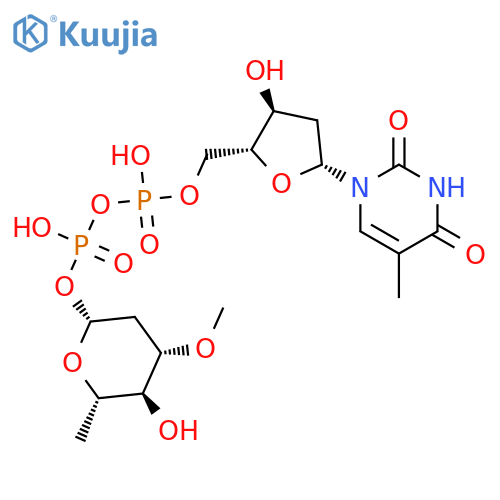 3-Cyclopentene-1-carboxylicacid, 3-methyl-, ethyl ester structure