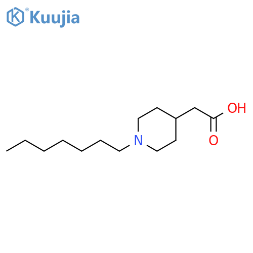 2-(1-heptylpiperidin-4-yl)acetic acid structure