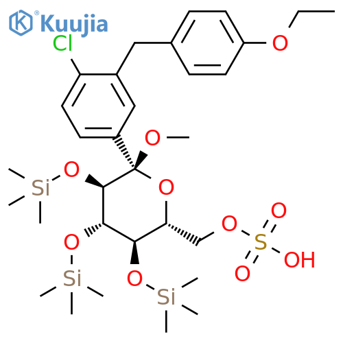 Ertugliflozin Impurity 16 structure