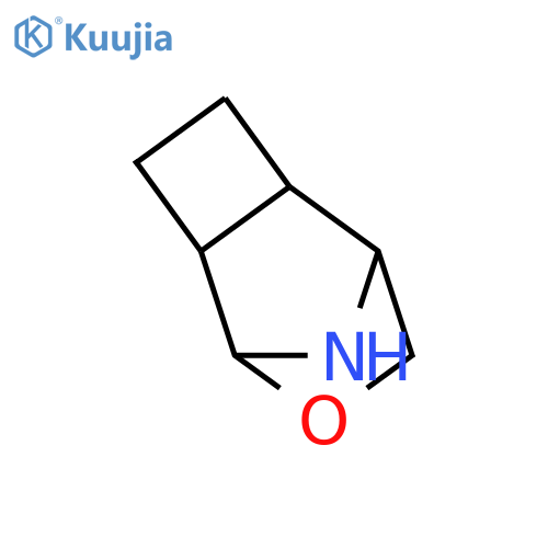 7-Oxa-9-azatricyclo[4.2.1.02,5]nonane(9CI) structure