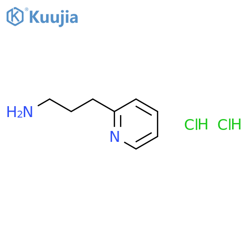 3-Pyridin-2-yl-propylamine dihydrochloride structure