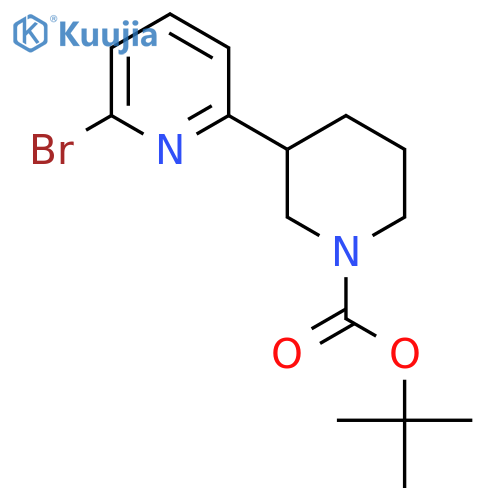 Tert-Butyl 3-(6-bromopyridin-2-yl)piperidine-1-carboxylate structure
