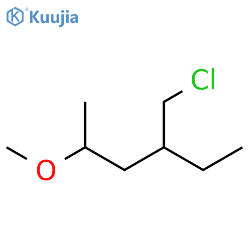 Hexane, 4-(chloromethyl)-2-methoxy- structure