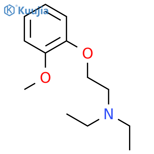 Gaiactamine structure