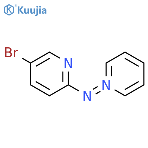 pyridinium N-[2'-(5'-bromopyridyl)]aminide structure