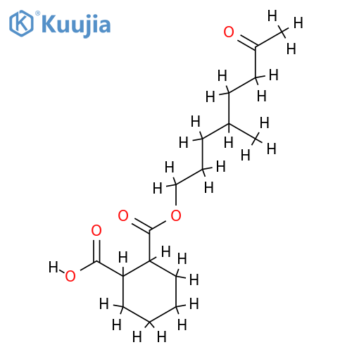 2-(((4-Methyl-7-oxyooctyl)oxy)carbonyl)cyclohexanecarboxylic Acid (Mixture of Diastereomers) structure