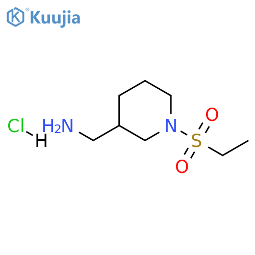 (1-(ethylsulfonyl)piperidin-3-yl)methanamine hydrochloride structure