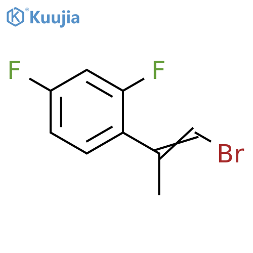 Posaconazole Impurity 64 structure