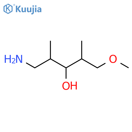 INDEX NAME NOT YET ASSIGNED structure