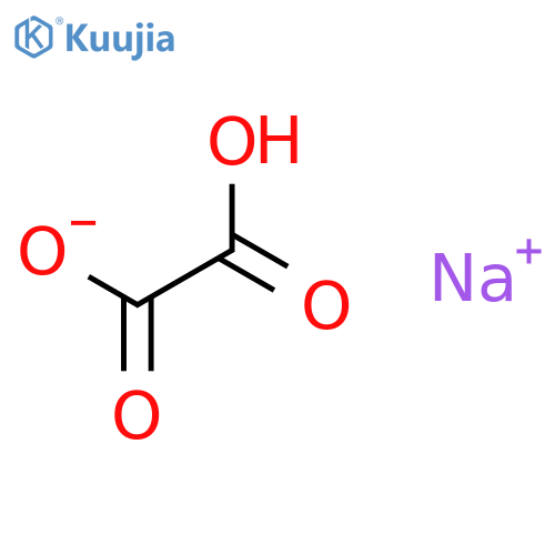 Ethanedioic acid,sodium salt, hydrate (1:1:1) structure