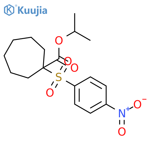 Cycloheptanecarboxylicacid, 1-[(4-nitrophenyl)sulfonyl]-, 1-methylethyl ester structure