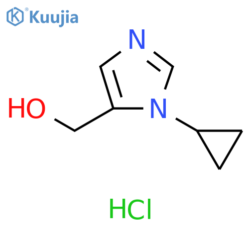 (1-cyclopropyl-1H-imidazol-5-yl)methanol hydrochloride structure