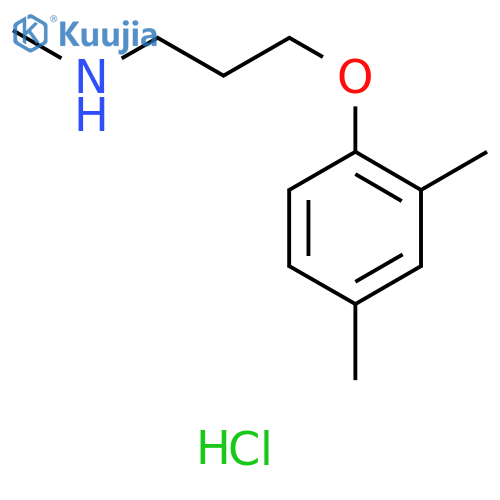 [3-(2,4-dimethylphenoxy)propyl]methylamine hydrochloride structure