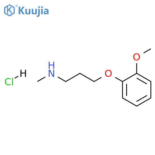 [3-(2-methoxyphenoxy)propyl](methyl)amine hydrochloride structure