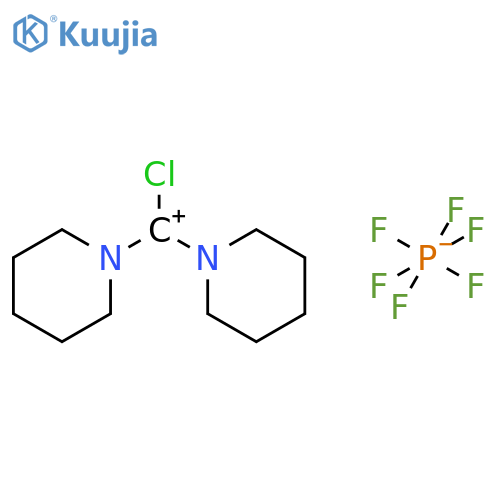 PIPCIU structure