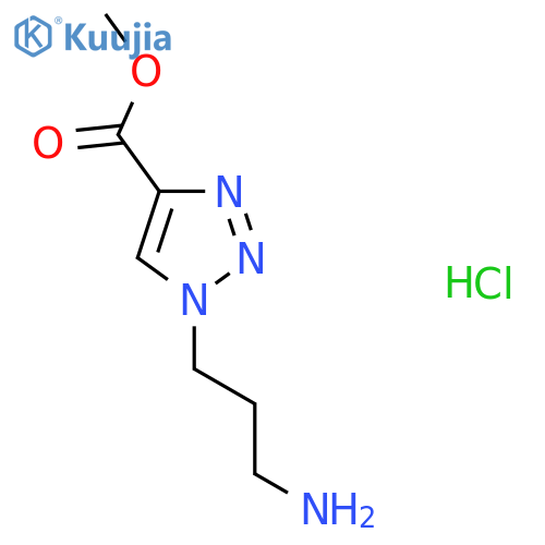 methyl 1-(3-aminopropyl)-1H-1,2,3-triazole-4-carboxylate hydrochloride structure