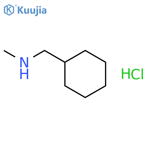 (cyclohexylmethyl)(methyl)amine hydrochloride structure
