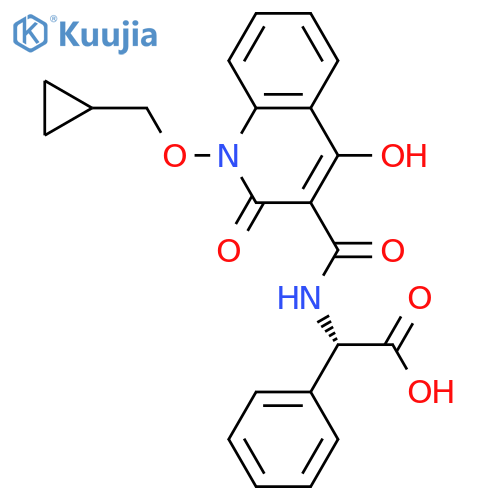 Desidustat Impurity 37 structure