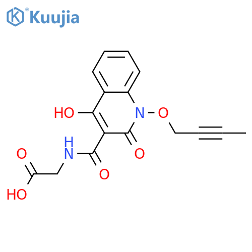 Desidustat Impurity 46 structure