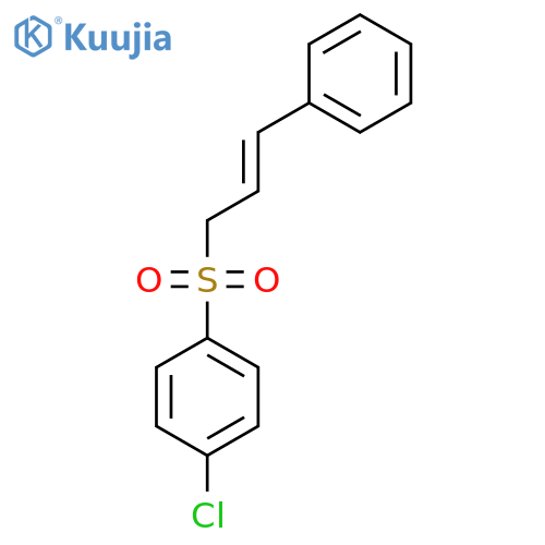 1-chloro-4-[(E)-3-phenylprop-2-enyl]sulfonylbenzene structure