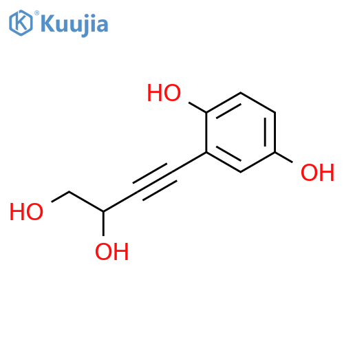 (±)-Speciosin P structure
