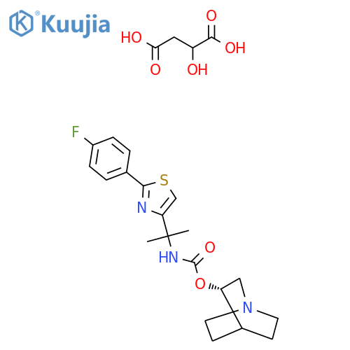 Ibiglustat (L-Malic acid) structure