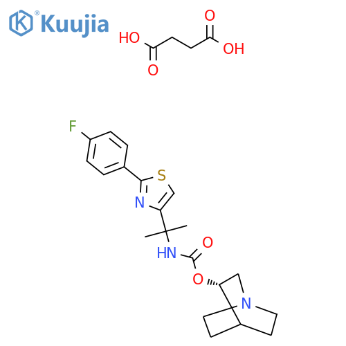 Ibiglustat succinate structure