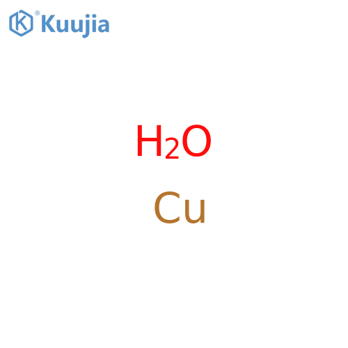 Copper oxide (Cu2O3) structure