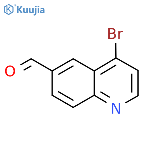 1637558-90-7 structure