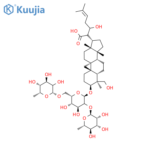 9,19-Cyclolanost-24-en-21-oic acid, 3-[(O-6-deoxy-α-L-mannopyranosyl-(1→2)-O-[6-deoxy-α-L-mannopyranosyl-(1→6)]-β-D-glucopyranosyl)oxy]-22,28-dihydroxy-, (3β,4β)- (9CI) structure