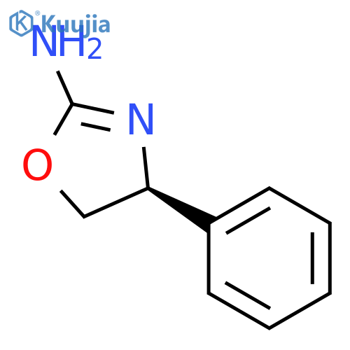 (S)-RexaMino structure