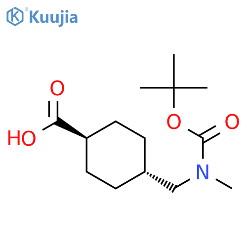 Boc-N-methyl-tranexamic Acid structure