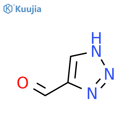 1H-1,2,3Triazole-4-carbaldehyde structure
