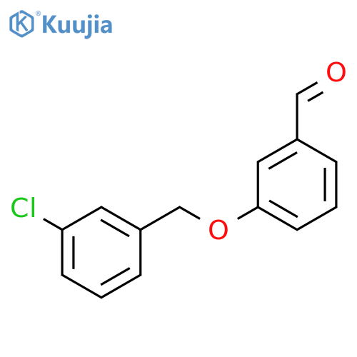 3-[(3-chlorophenyl)methoxy]benzaldehyde structure