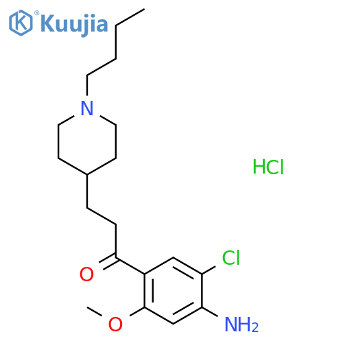 RS 67333 Hydrochloride structure