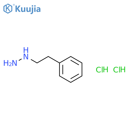 (2-phenylethyl)hydrazine dihydrochloride structure