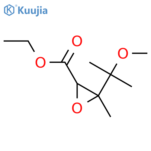 INDEX NAME NOT YET ASSIGNED structure