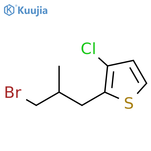 Thiophene, 2-(3-bromo-2-methylpropyl)-3-chloro- structure