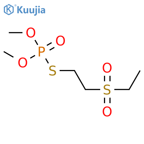 Demeton-S-methyl Sulfone structure