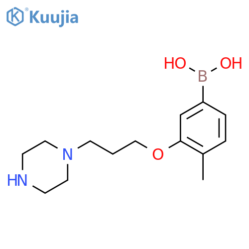 4-Methyl-3-(3-(piperazin-1-yl)propoxy)phenylboronic acid structure