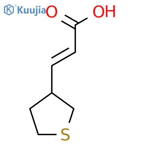 3-(thiolan-3-yl)prop-2-enoic acid structure