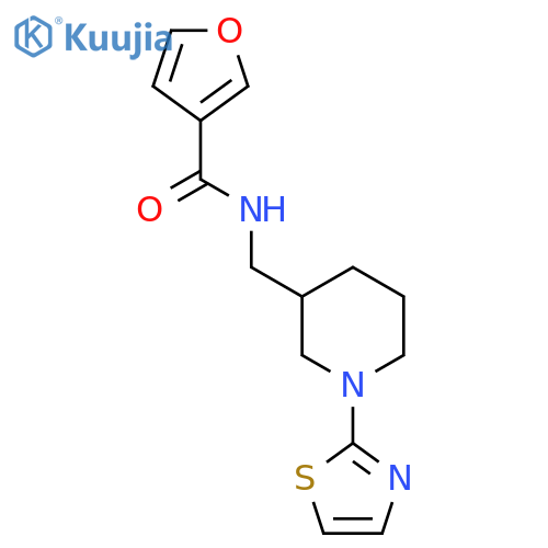 N-((1-(thiazol-2-yl)piperidin-3-yl)methyl)furan-3-carboxamide structure