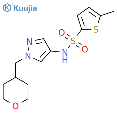 5-methyl-N-(1-((tetrahydro-2H-pyran-4-yl)methyl)-1H-pyrazol-4-yl)thiophene-2-sulfonamide structure
